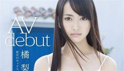 www5.jav|JAV Uncensored .